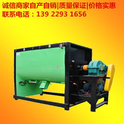 xd 500型臥式攪拌機 塑料加熱拌料機銷量優秀 廣受好評