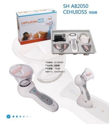 按摩器-木質(zhì)按摩器采購平臺求購產(chǎn)品詳情