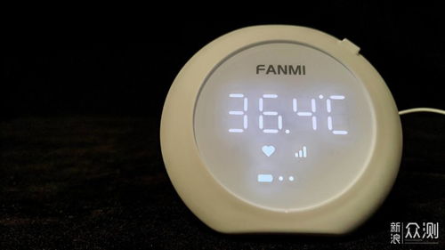 疫苗接種后的體溫監(jiān)控,凡米24小時溫度貼測評