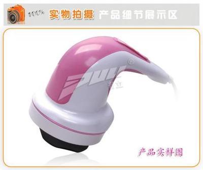 普立PL604A智能版刮痧推脂機 甩脂機瘦身機 美體機 碎脂機 活絡(luò)機-淘寶網(wǎng)