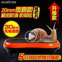 抖抖機碎脂機怎么樣好不好,抖抖機碎脂機什么牌子好新款打折旗艦店優(yōu)惠券_一塊郵官網(wǎng)1111.com