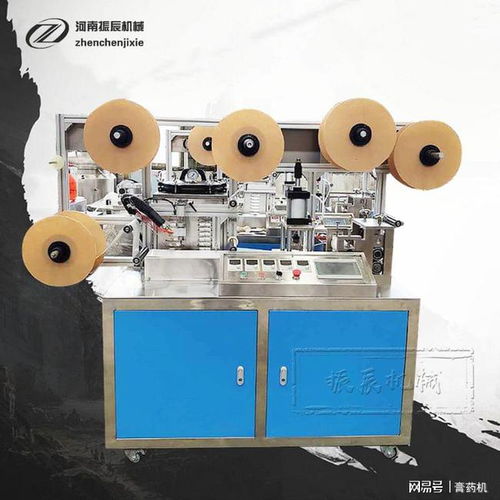 用膏藥機(jī),讓中華優(yōu)秀藥貼傳統(tǒng)文化 活 起來(lái)